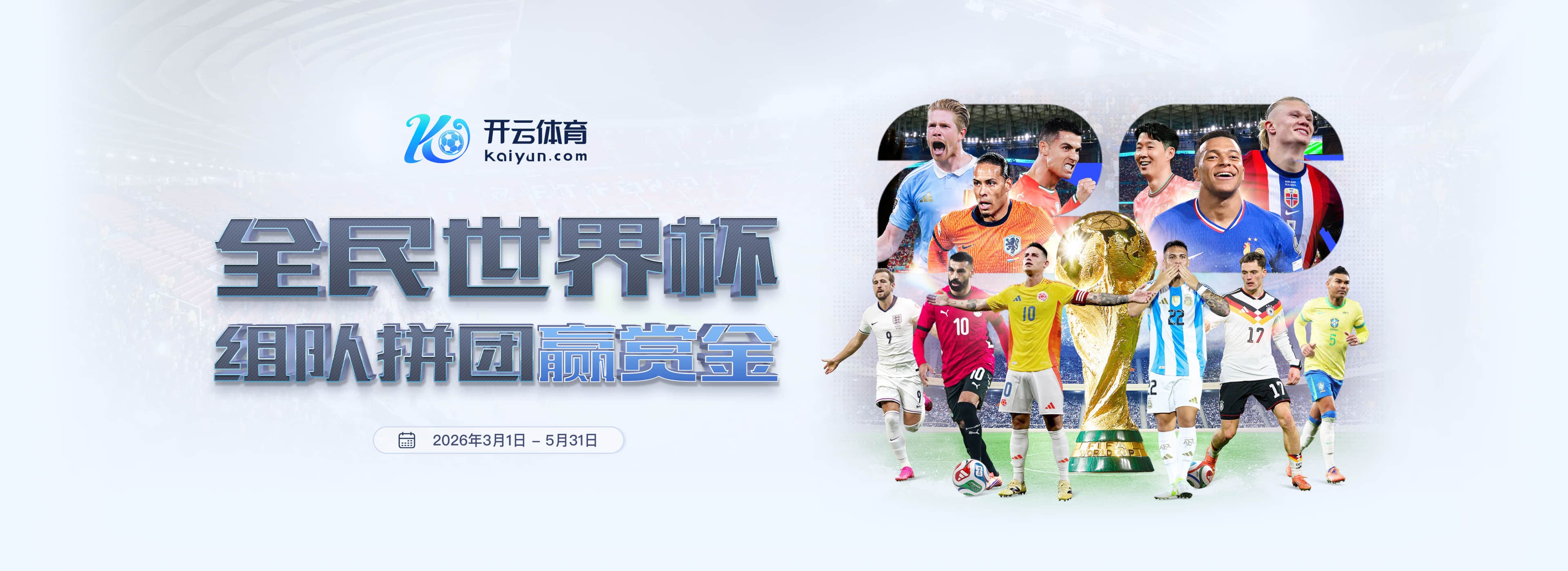 w66利来国际|w66利来国际平台登录首页