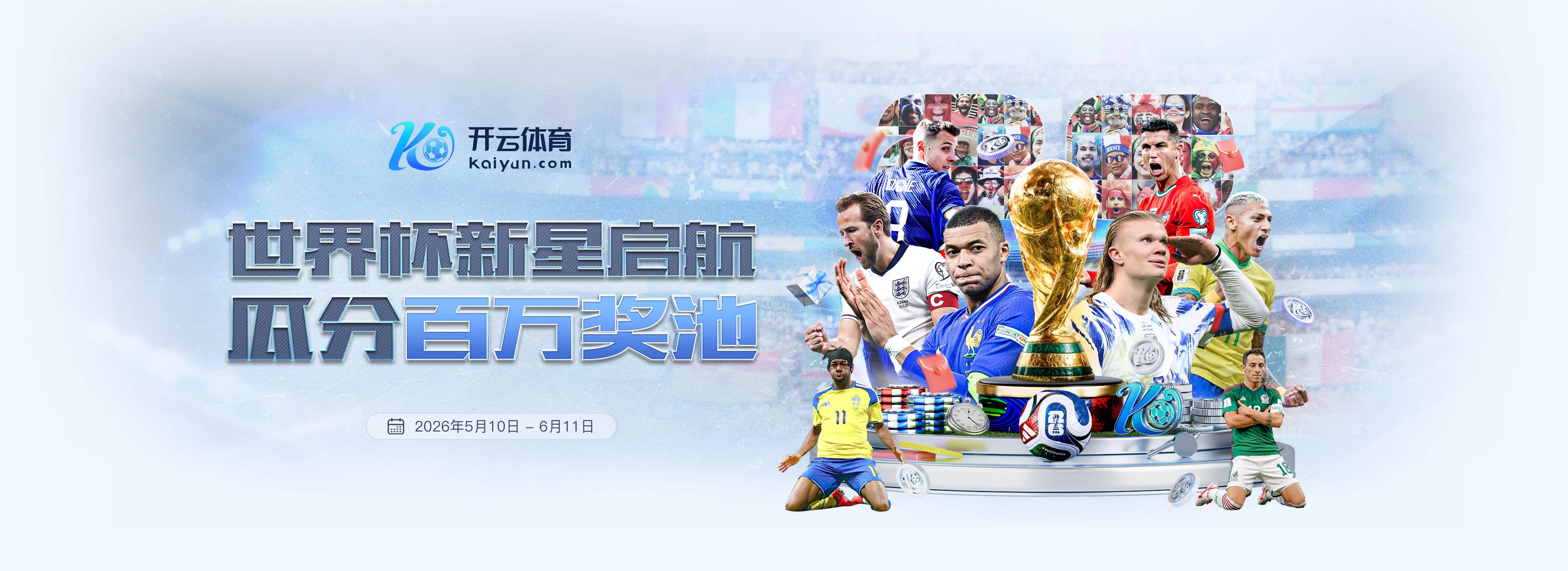 w66利来国际|w66利来国际平台登录首页