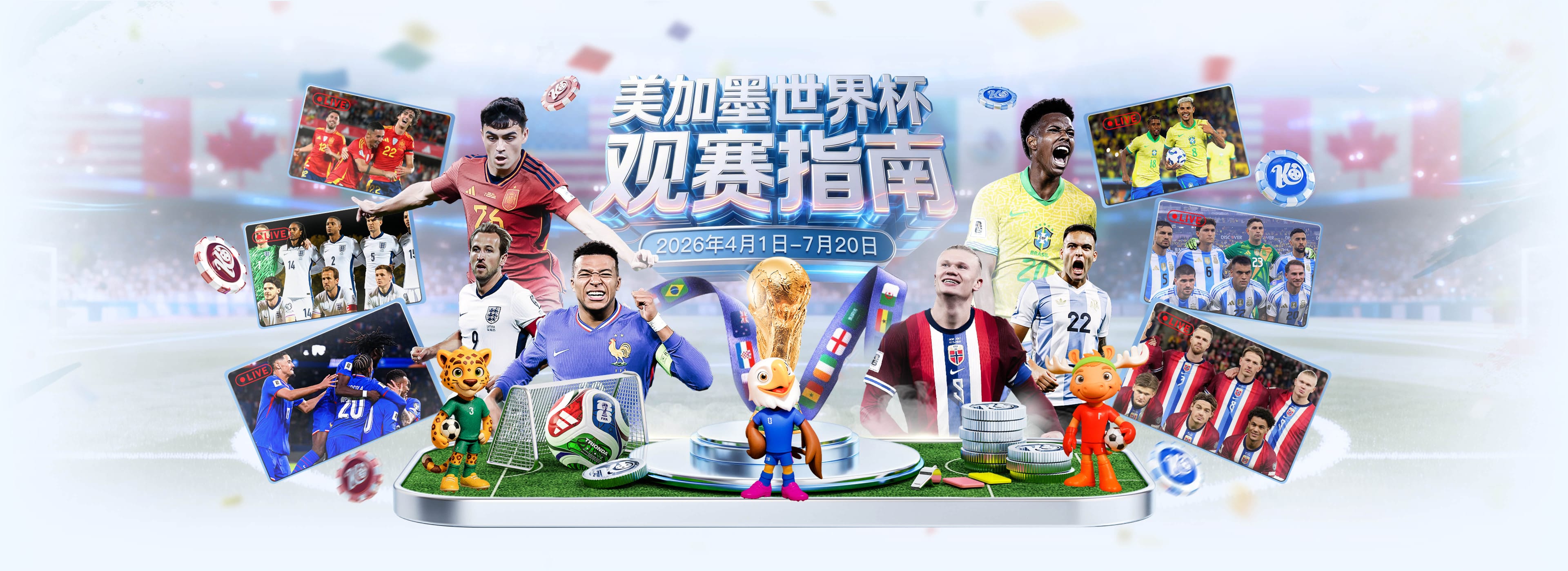 w66利来国际|w66利来国际平台登录首页